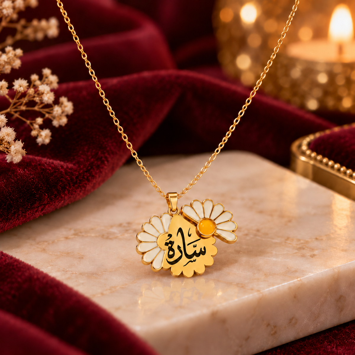 Daisy Name Necklace