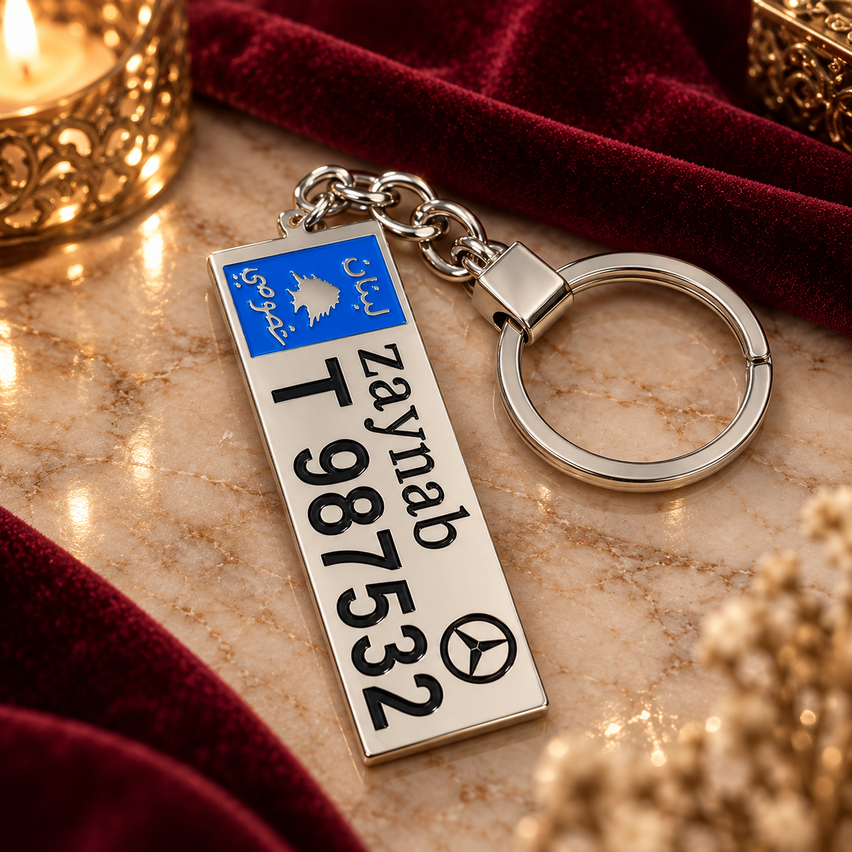 Car Plate Keychain