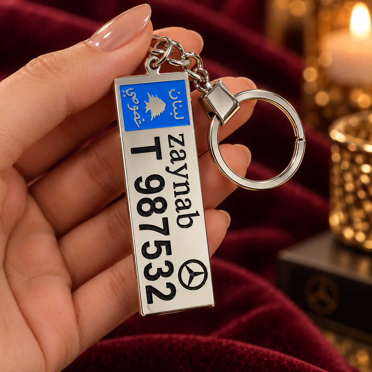 Car Plate Keychain