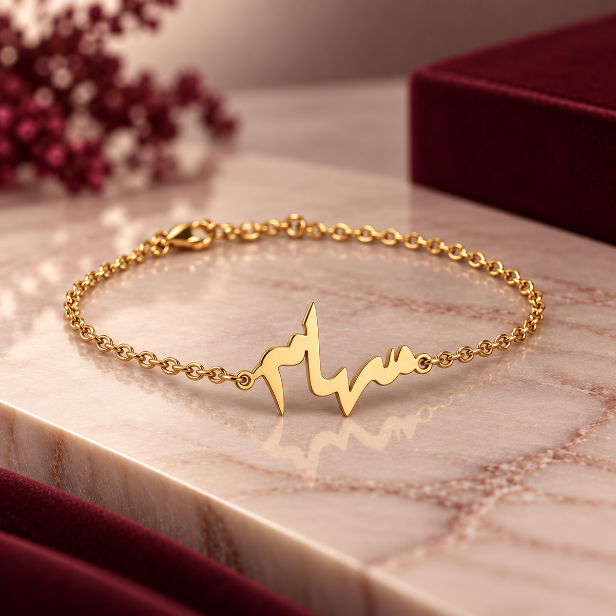 Classic Name Bracelet