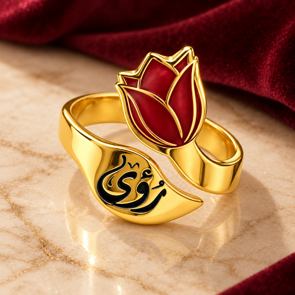 Tulip Name Ring