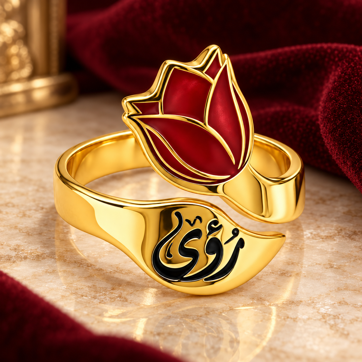 Tulip Name Ring